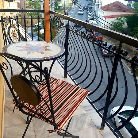 Appartamento Rania Loft *